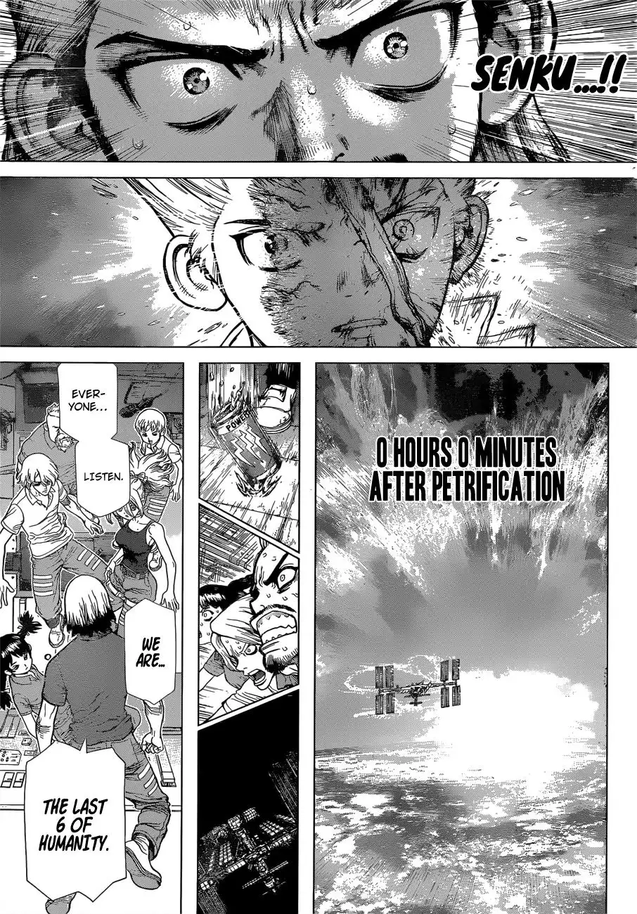 Dr. Stone reboot: Byakuya Chapter 1 8